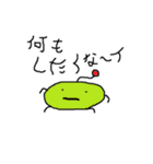 セーフティ・スタンプマン（個別スタンプ：7）