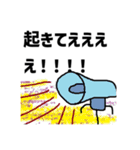 セーフティ・スタンプマン（個別スタンプ：17）