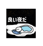 セーフティ・スタンプマン（個別スタンプ：18）