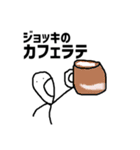 セーフティ・スタンプマン（個別スタンプ：19）