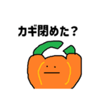 セーフティ・スタンプマン（個別スタンプ：20）