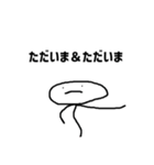 セーフティ・スタンプマン（個別スタンプ：21）
