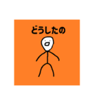 セーフティ・スタンプマン（個別スタンプ：24）