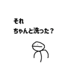 セーフティ・スタンプマン（個別スタンプ：25）
