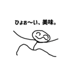 セーフティ・スタンプマン（個別スタンプ：29）