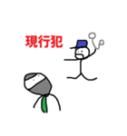 セーフティ・スタンプマン（個別スタンプ：30）