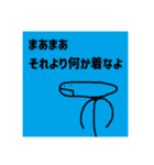 セーフティ・スタンプマン（個別スタンプ：35）