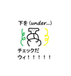 セーフティ・スタンプマン（個別スタンプ：38）