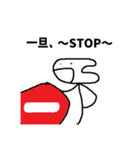 セーフティ・スタンプマン（個別スタンプ：40）
