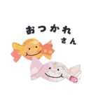 あめちゃん大集合！気持ちを伝える関西弁（個別スタンプ：2）