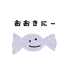 あめちゃん大集合！気持ちを伝える関西弁（個別スタンプ：4）