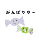 あめちゃん大集合！気持ちを伝える関西弁（個別スタンプ：16）