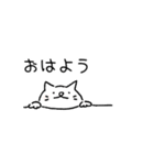 ねこのハナマル 04（個別スタンプ：1）