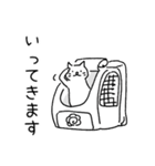 ねこのハナマル 04（個別スタンプ：5）