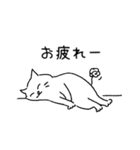 ねこのハナマル 04（個別スタンプ：12）