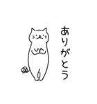 ねこのハナマル 04（個別スタンプ：13）