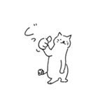 ねこのハナマル 04（個別スタンプ：34）