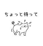 ねこのハナマル 04（個別スタンプ：36）