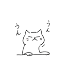 ねこのハナマル 04（個別スタンプ：37）