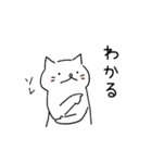 ねこのハナマル 04（個別スタンプ：38）