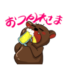 前進塾が作成したスタンプです。MK2（個別スタンプ：7）