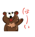 前進塾が作成したスタンプです。MK2（個別スタンプ：12）