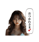 板前とキャバ嬢（個別スタンプ：2）