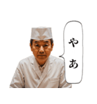 板前とキャバ嬢（個別スタンプ：3）