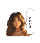 板前とキャバ嬢（個別スタンプ：6）