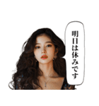 板前とキャバ嬢（個別スタンプ：16）