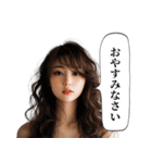 板前とキャバ嬢（個別スタンプ：20）