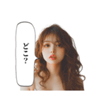 板前とキャバ嬢（個別スタンプ：40）