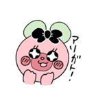 双子葉類くま（個別スタンプ：5）