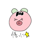 双子葉類くま（個別スタンプ：7）