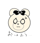 双子葉類くま（個別スタンプ：14）