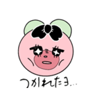 双子葉類くま（個別スタンプ：15）