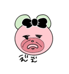 双子葉類くま（個別スタンプ：23）