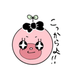 双子葉類くま（個別スタンプ：25）