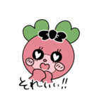 双子葉類くま（個別スタンプ：28）