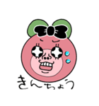 双子葉類くま（個別スタンプ：30）