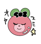 双子葉類くま（個別スタンプ：31）