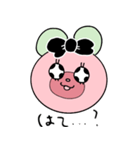 双子葉類くま（個別スタンプ：32）