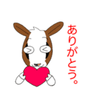 子ヤギーズのスタンプin添田。リニューアル（個別スタンプ：3）