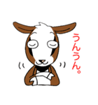 子ヤギーズのスタンプin添田。リニューアル（個別スタンプ：9）