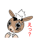 子ヤギーズのスタンプin添田。リニューアル（個別スタンプ：11）