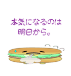 nobobi 陽気なバーガー（個別スタンプ：32）