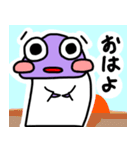 ダンゴムシゆるゆるスタンプ第2弾（個別スタンプ：2）