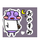 ダンゴムシゆるゆるスタンプ第2弾（個別スタンプ：3）