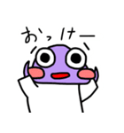 ダンゴムシゆるゆるスタンプ第2弾（個別スタンプ：4）