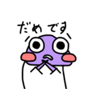 ダンゴムシゆるゆるスタンプ第2弾（個別スタンプ：5）